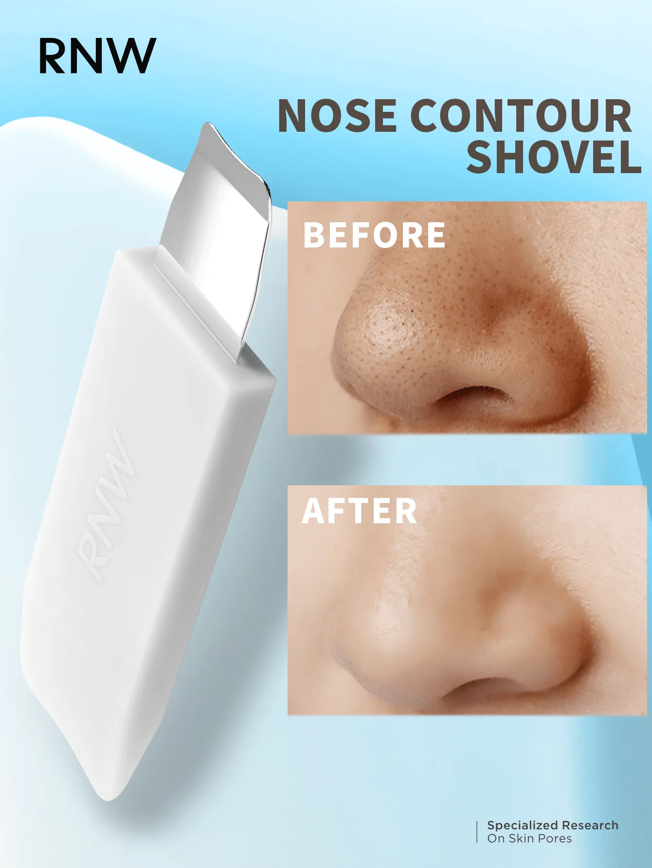 

RNW Free Muscle Cleaning Blackhead Shovel