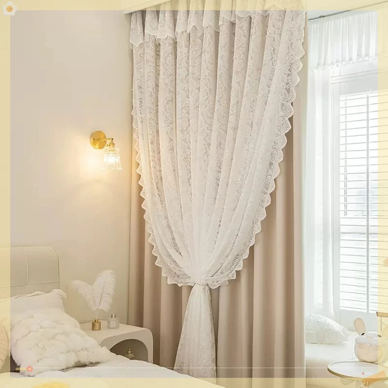 French Cream Wind Lace Double-layer Curtain Cloth Yarn Integrated Blackout Living Room Bedroom Princess Gauze Curtains