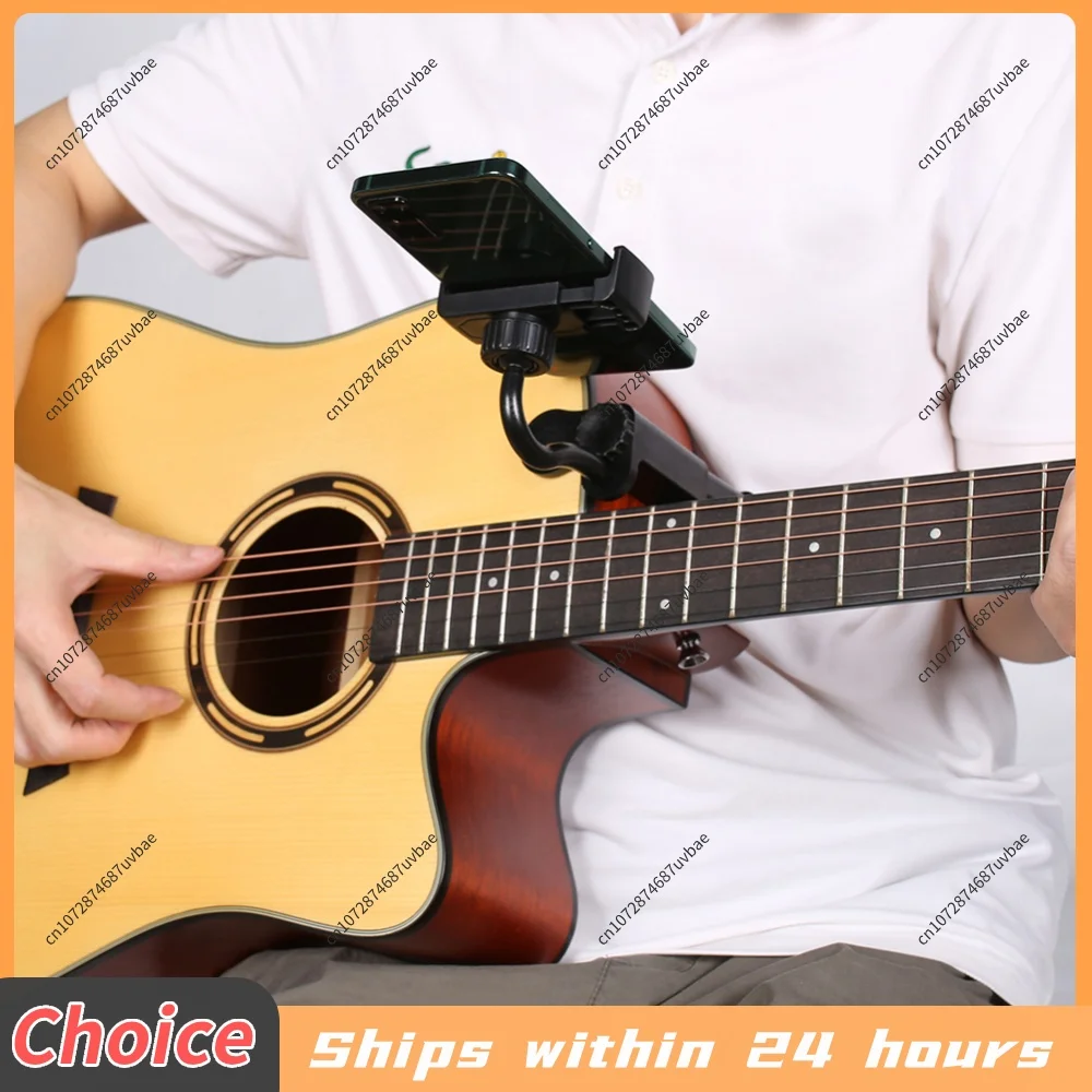 Guitar Cellphone Mount Guitar Head Clip Hands-Free Holder Adjustable Guitar Sheet Music Holder Multi-Purpose Guitar Camera Clamp