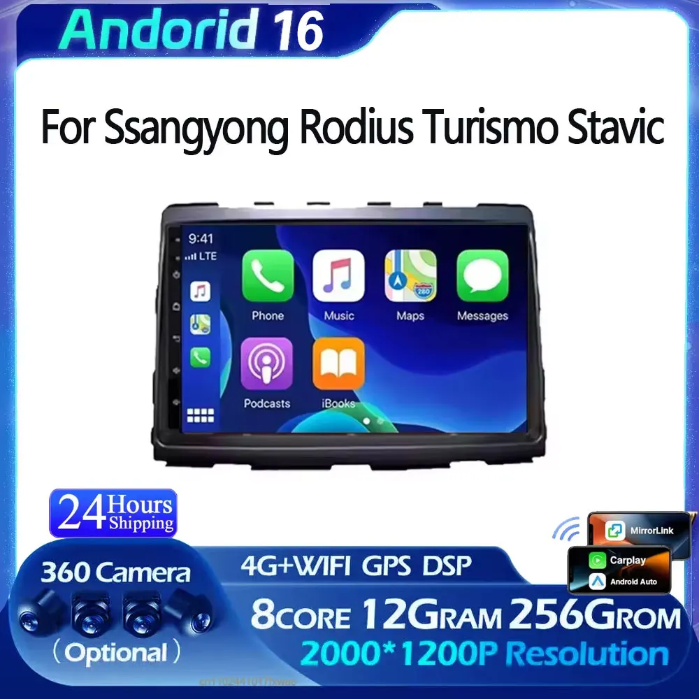 Car Radio For Ssangyong Rodius Turismo Stavic 2013+ Carplay GPS Android 16 Screen Android Auto Stereo Multimedia Player Video