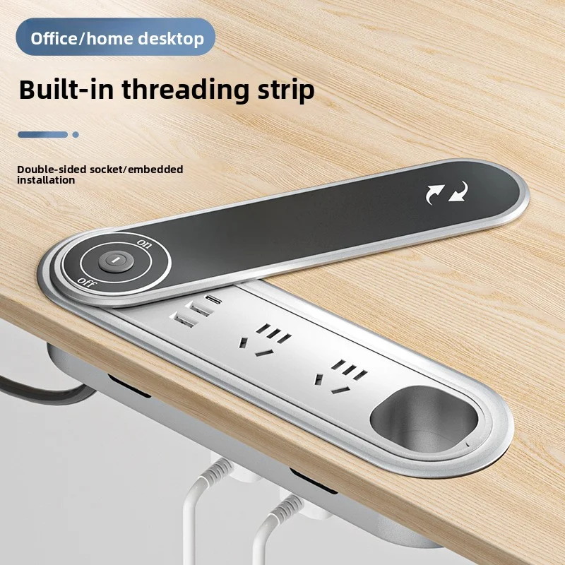 

Office Desk Embedded Socket Conference Table Island Multifunctional Wireless Charging Strip Plug Flip Cover Sliding Socket Panel