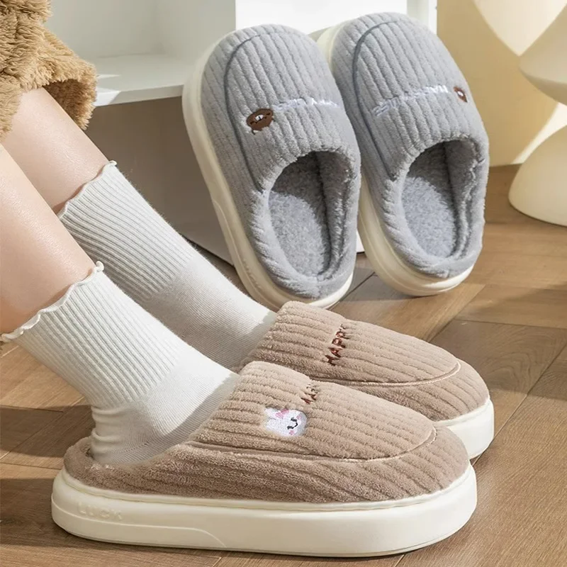 Winter Plush Slippers for Women & Men - Thick Sole Couple House Shoes, Warm Fleece-Lined Indoor Slides with Non-Slip Sole