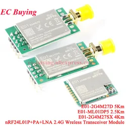 1-5Pcs E01-2G4M27D E01-ML01DP5 E01-2G4M27SX ebyte nRF24L01P nRF24L01 PA LNA Long Range 2.4GHz SPI DIP IoT Wifi Wireless Module