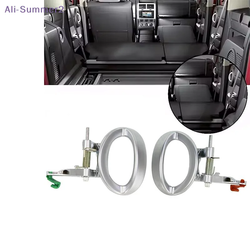 

{Summer2} For Nitro07-11 Car Door Handle Car Interior Left Right Side Door Handle Replacement 68004829AA LH 68004828AA RH