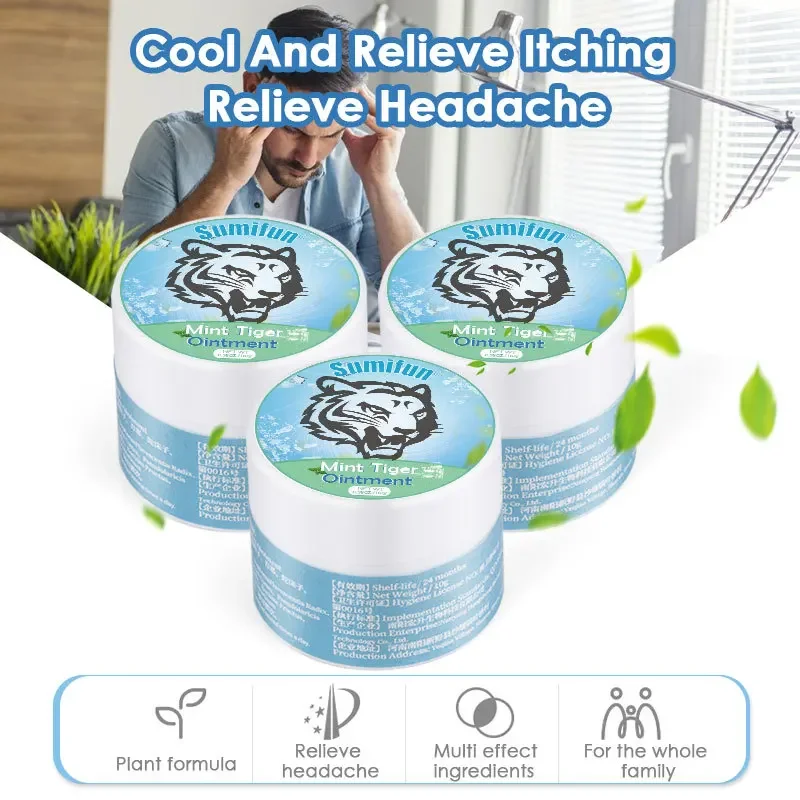 호랑이연고 Mint Ointment Relieve Dry and Itchy Skin Cooling Cream Prevent Insect Bites Skin Redness and Swelling Treatment