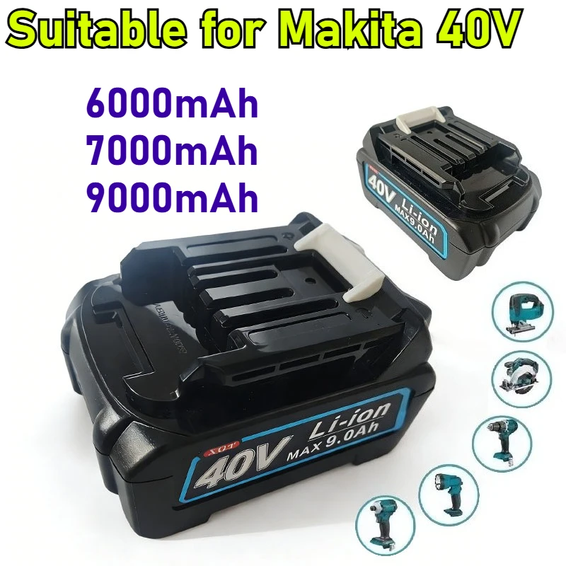 

Suitable for Makita power tools 40V-6.0Ah/7.0Ah/9.0Ah lithium battery BL4020 BL4025BL4040 BL4050BL4080