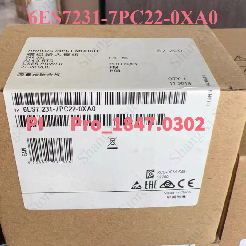 1PC Brand New 6ES7231-7PC22-0XA0 Input Module  Fast Delivery