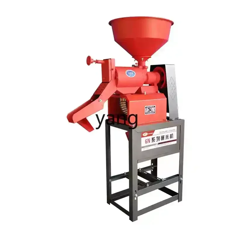 

LTT household small rice beater 220v rice sheller multi-functional corn peeling machine