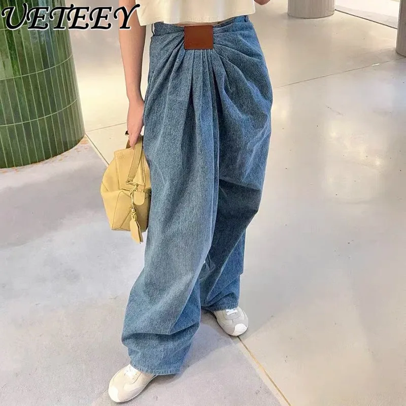 

Fashionable Personality Baggy Jeans for Women 2025 Summer New Trendy Style Ruched Patchwork Design Blue Women's Long Pants