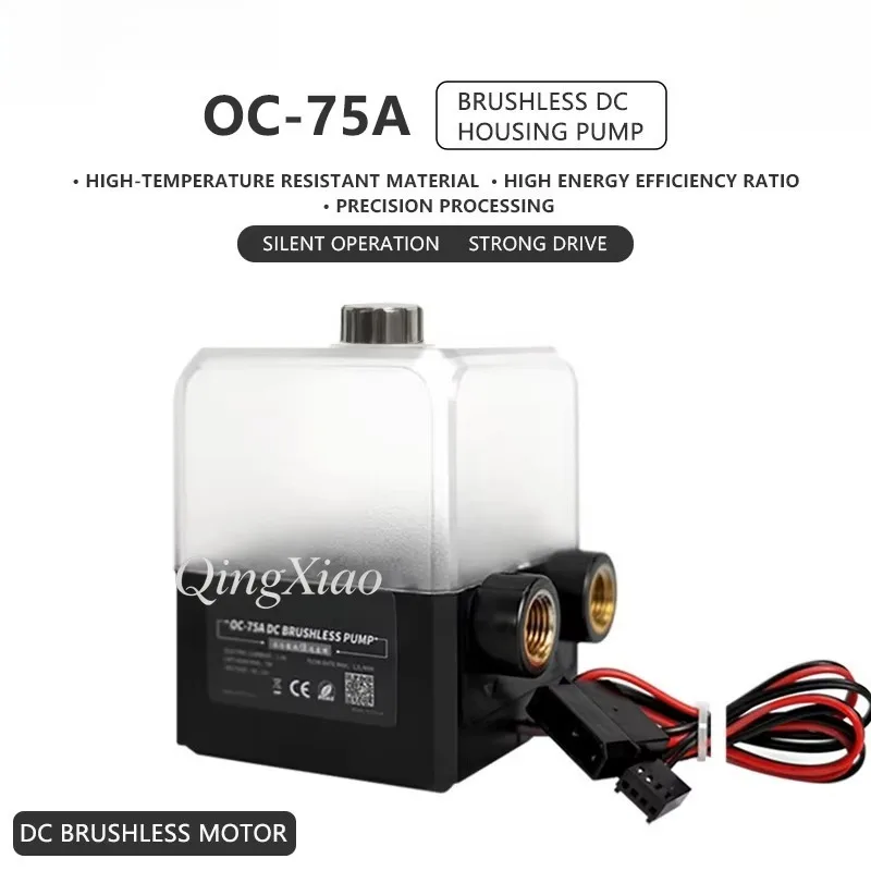 OC-75A Upgraded High Flow Industrial Liquid Circulation Pump All In One Tank Unit Heat Dissipation Industrial Equipment Servers