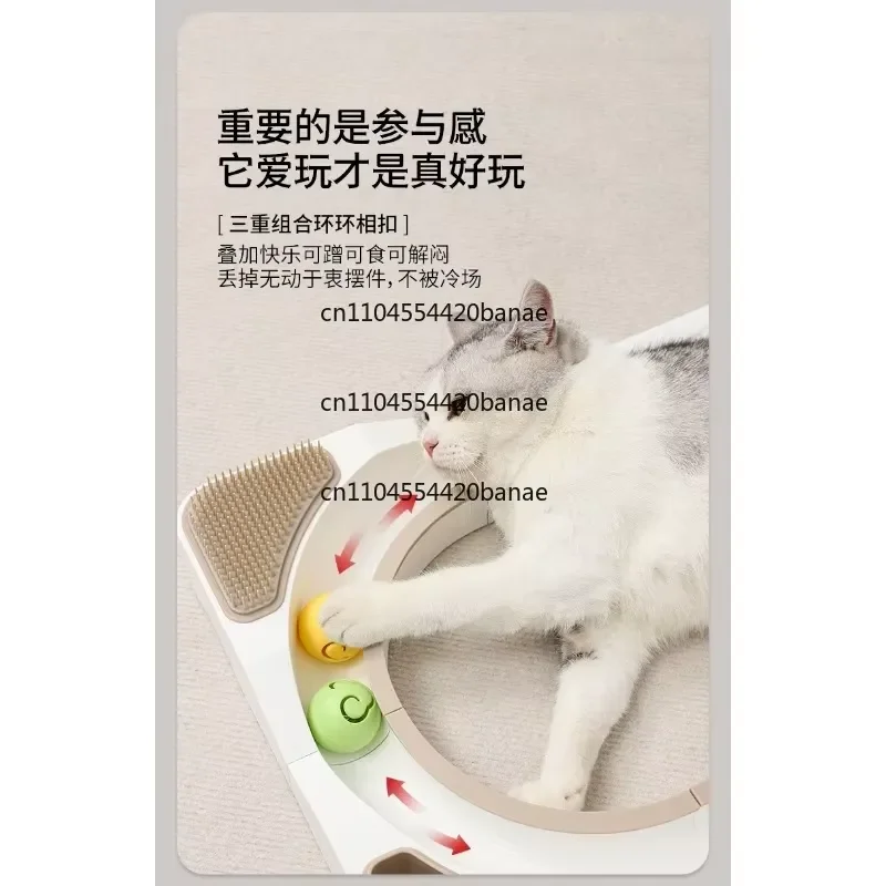 for Leaky Cat Toy Self Hi Interactive Stick Multi Functional Itching Device to Relieve Boredom Engaging Plaything for Feline