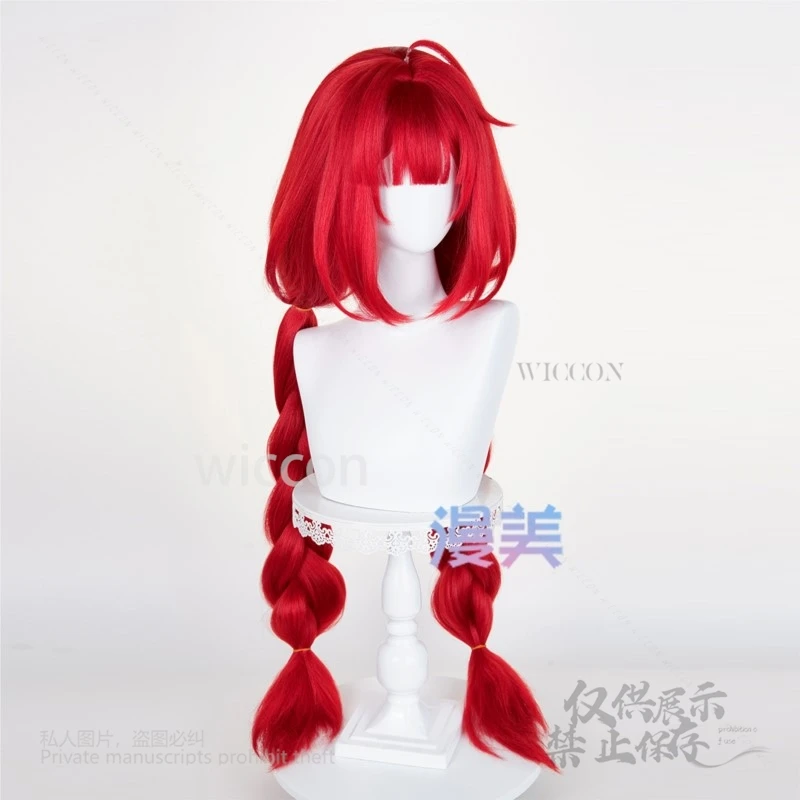 [Cos C COS] أنيمي Zenless منطقة صفر Yuzuriha شعر مستعار تأثيري لعبة شخصية مختلطة الشعر الاصطناعية فروة الرأس مقاومة للحرارة