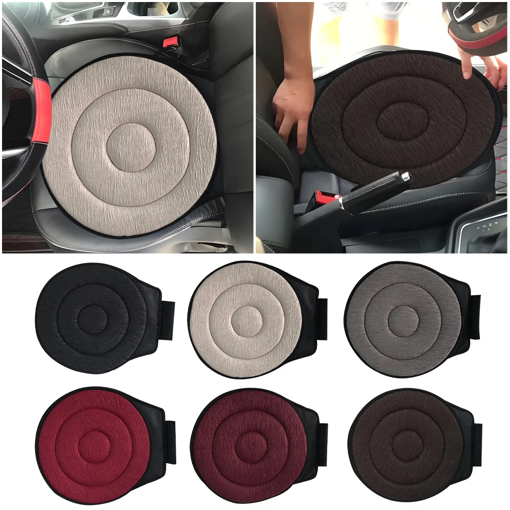 Portable Car Seat Pad Car Seat Cushion 360 Degree Swivel Car Swivel Cushion Pad Universal Revolving Cushion for Elderly Pregnant