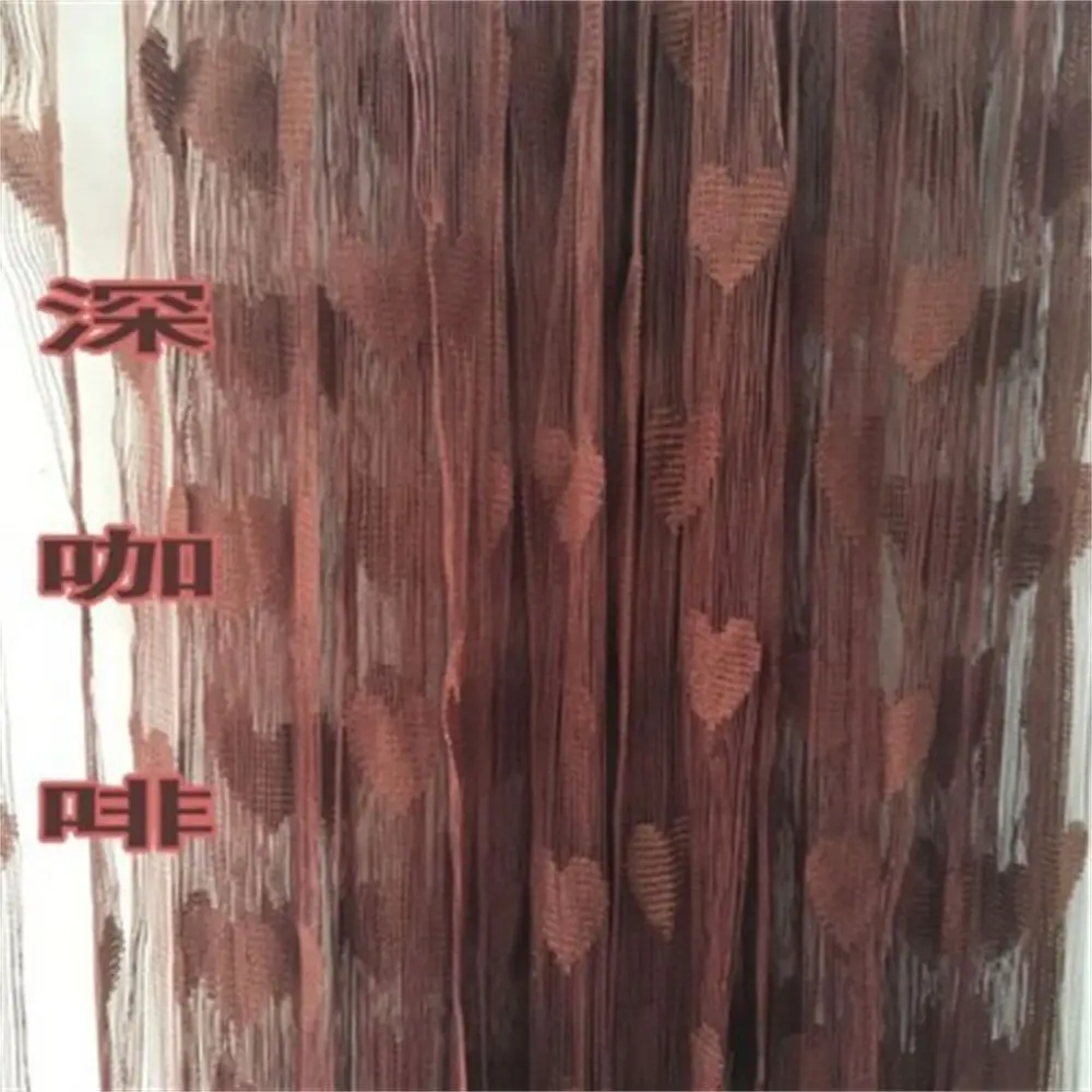 Romantic DIY Decoration Heart-shaped Door And Window Curtain Line Curtain Cord Curtain Tassel