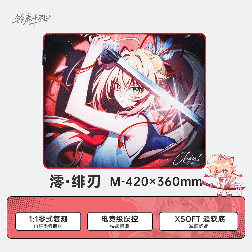 alfombrilla-de-raton-lingluqianyu-ling-xsoft-con-base-de-poron-diseno-zero-control-bordes-antideslizantes-costuras-reforzadas-tamano-grande-ideal-para-escritorio-accesorios-de-juego-de-alta-calidad