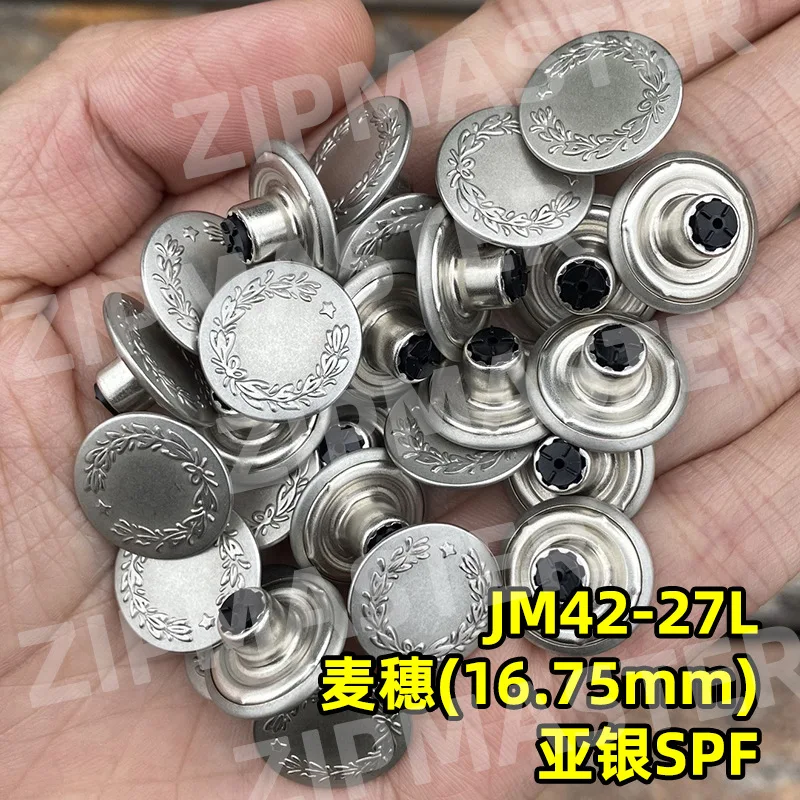 

Japanese YKK H-shaped Button Wheat Ear Style H-shaped Button Denim Collision Nail Four in One 17mm Silver Colo