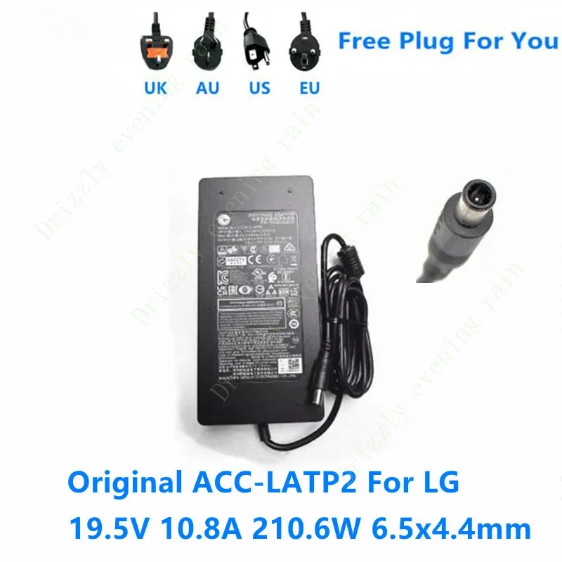 Original AC adapter charger for LG 19.5v 10.8a 210.6W 210W ad10630lf ADS-210NL-19-3 195210e ACC-LATP1 ACC-LATP2 power supply