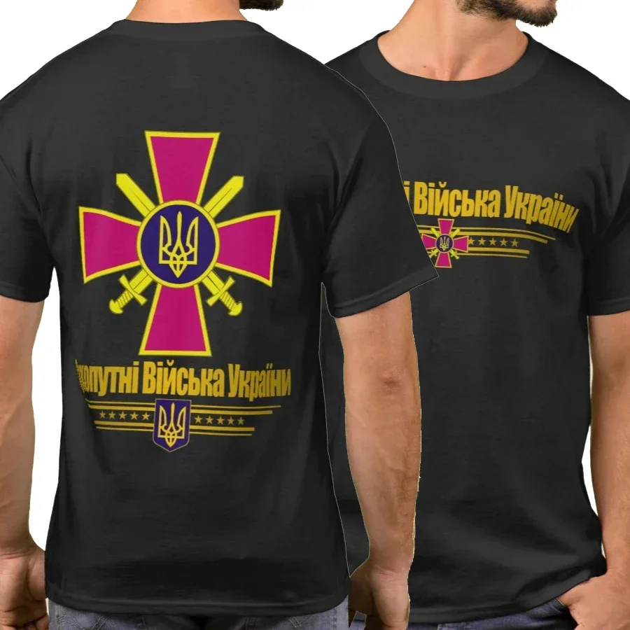 

Ukrainian Ground Forces Emblem Military Badge T-Shirt 100% Cotton O-Neck Summer Short Sleeve Casual Mens T-shirt Size S-3XL