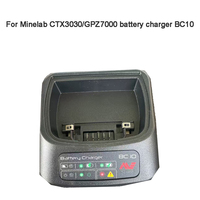 For Minelab CTX3030/GPZ7000 Battery Charger BC10 Replacement