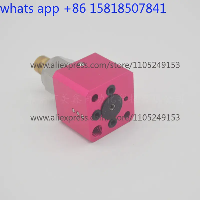 Die casting machine spray head Servo manipulator Automatic spray head Pneumatic atomization round hole nozzle
