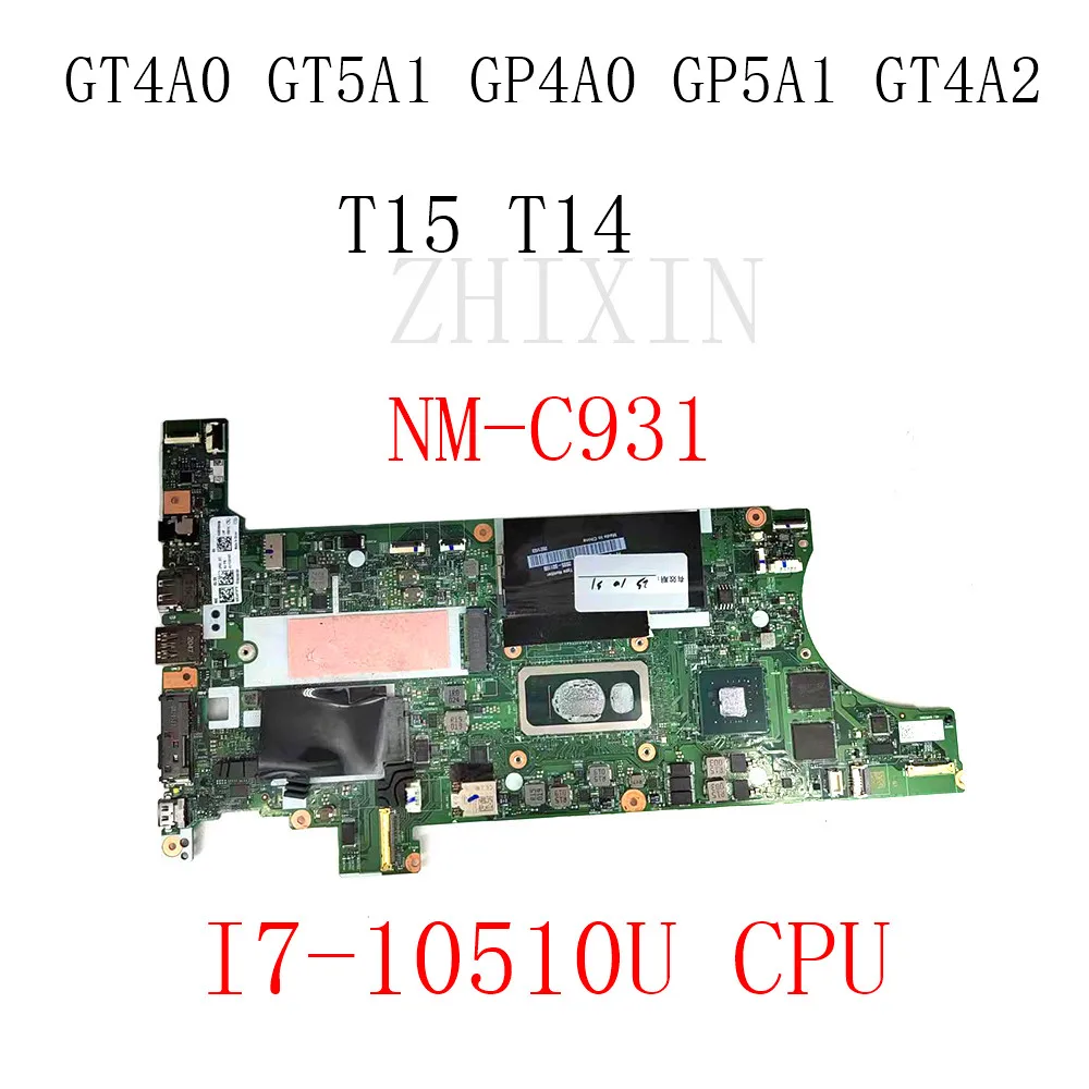 For ThinkPad P14s P15s T15 T14 Laptop motherboard I7-10510U CPU FRU 5B20Z47866 GT4A0 GT5A1 GP4A0 GP5A1 GT4A2 NM-C931 full test