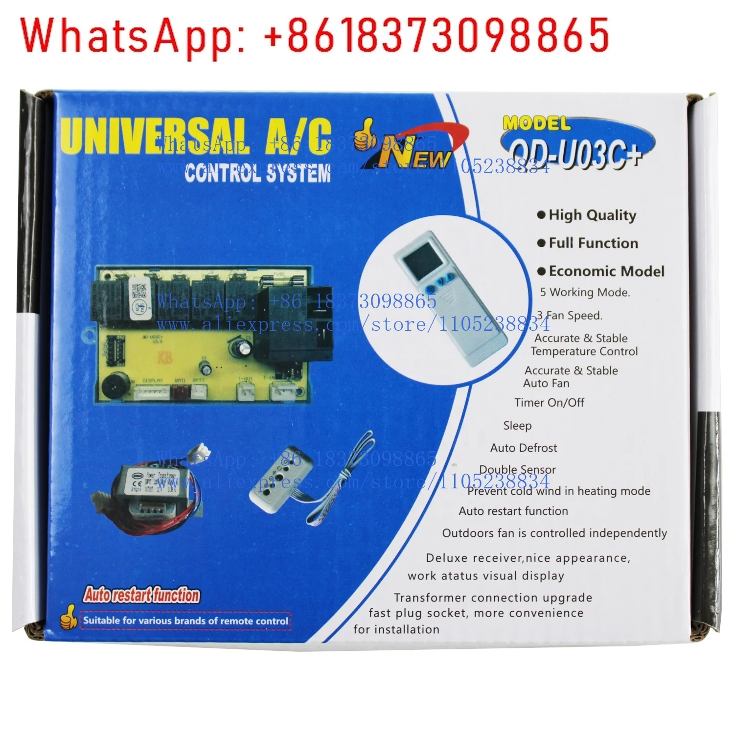 QD-U03C + Honeycool…