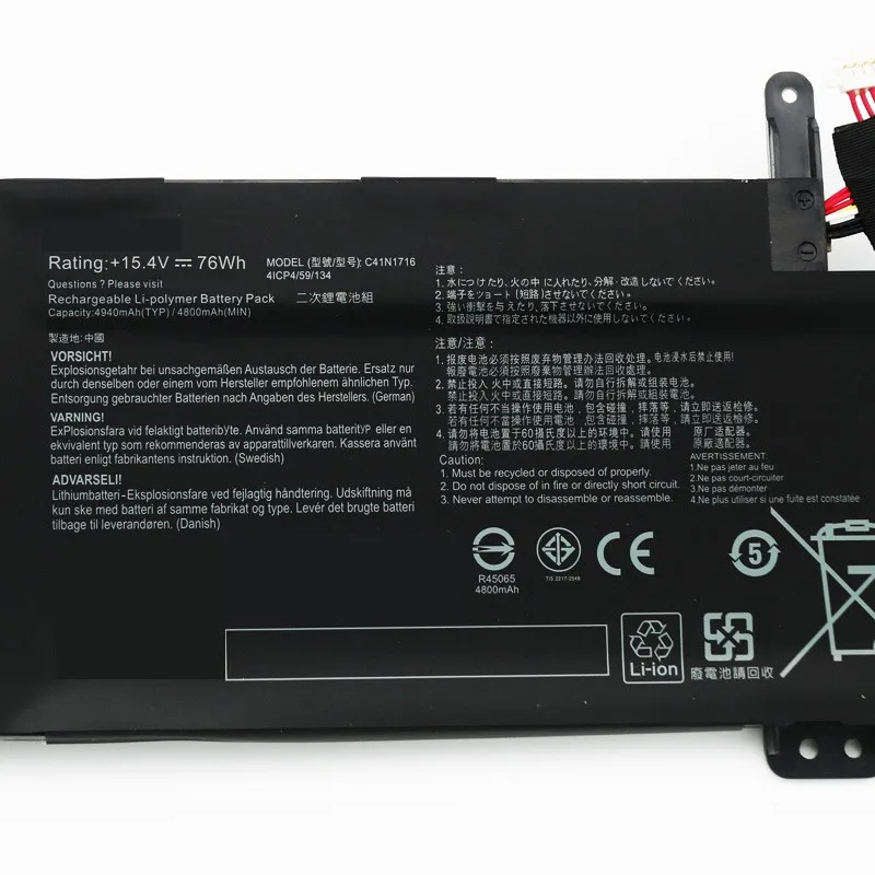 Imagem -04 - Bateria do Portátil de 15.4v 76wh C41n1716 para Asus Rog Strix Gl703gm Edição da Cicatriz Asus Rog Strix S7bs8750 S7bs Gl703gm-ds74