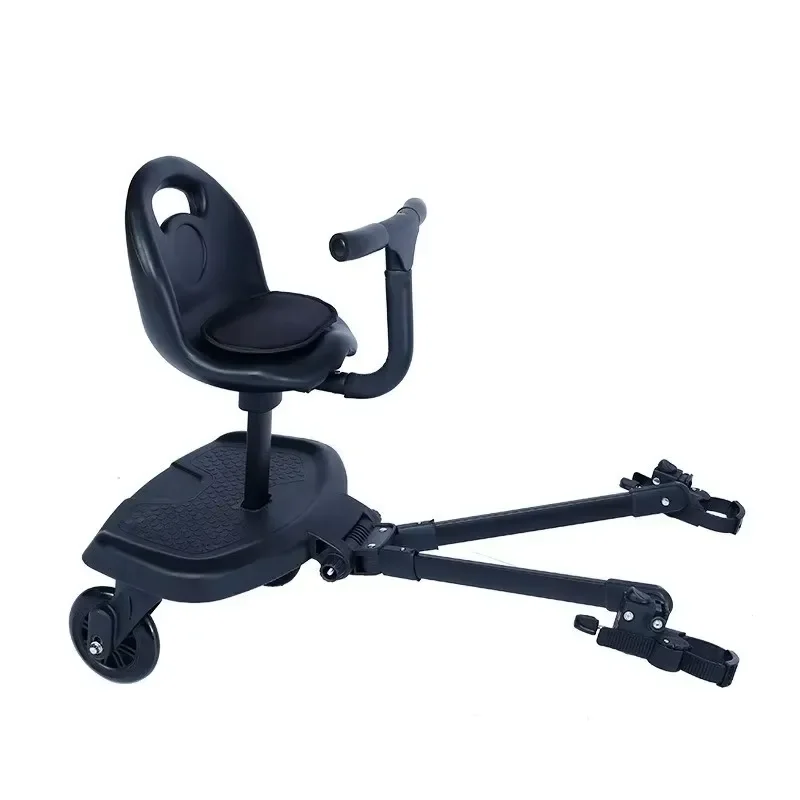 Portable Stroller Auxiliary Pedal Seat for S Type Foldable Stainless Steel Frame Travel System Accessory High Quality Baby