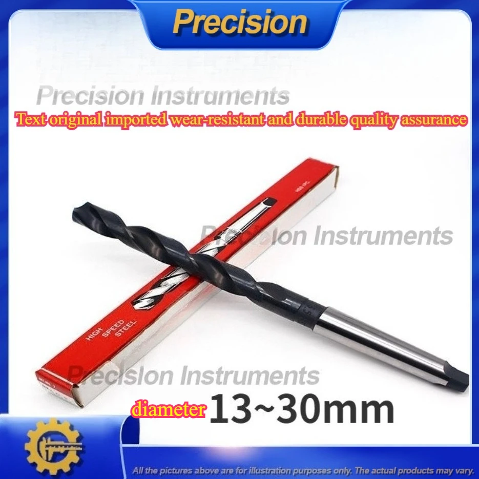 

Сверла спиральные HSS с кобальтом 2026 для нержавеющей стали, хвостовик Морзе, прецизионные сверлильные инструменты для промышленной обработки металла