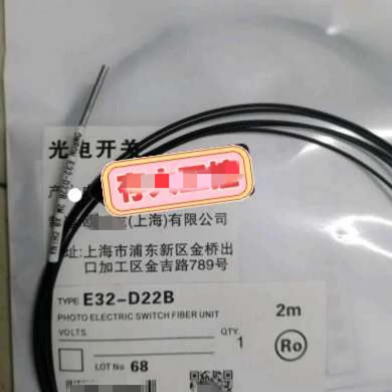 

100% brand new original optical fiber sensors E32-D22B, E32-ZD22B, E32-T22B, and E32-ZT22B