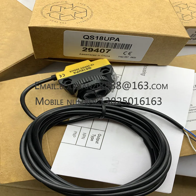 New proximity switch sensor QS18UPAQ5 QS18UNAQ5