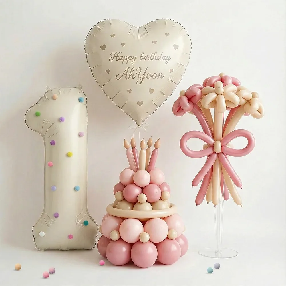 40inch Cream  Number Plush Balloon Set with Colorful Plush Balls for DIY Birthday Party Backdrops Decorations Anniversary Events