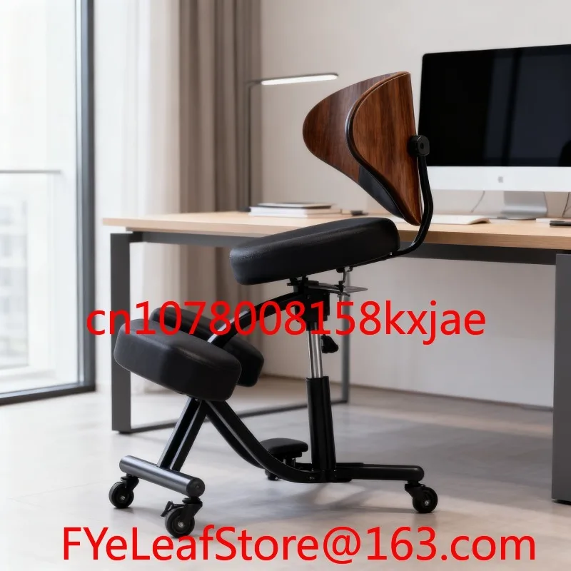 Ergonomic Chair, Computer, Backrest Chair, Comfortable Sitting Office Chair, Adult Sitting Posture Correction, Adjustable Seat