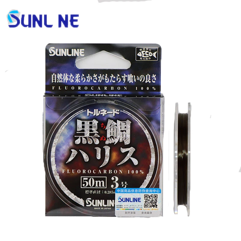 

SUNLINE Black Snapper Tornado Abrasion Resistant Carbon Fishing Line 50m High Horsepower Lua Specialized Isofishing Line