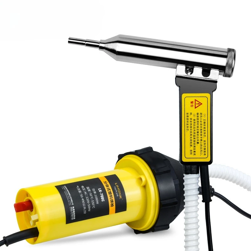 pistolet-de-soudage-plastique-stable-a-air-chaud-1080w-haute-puissance-dsh-c-machine-de-soudage-de-panneaux-pp-de-qualite-industrielle