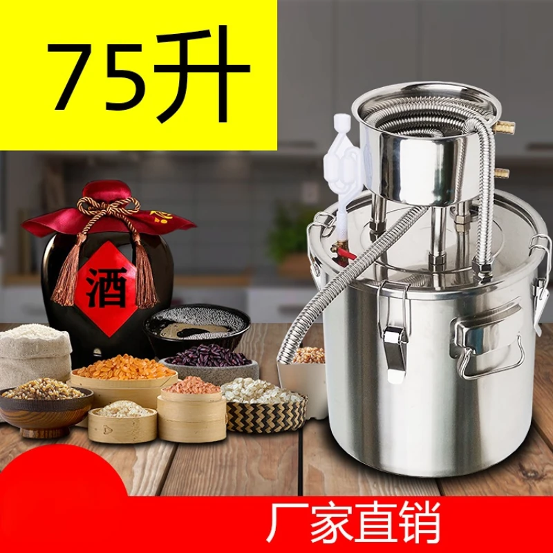 

Liquor Distillation Extractor Small Household Brewing Machine Roasting Wine Liquor Distiller Wine 304 Stainless Steel