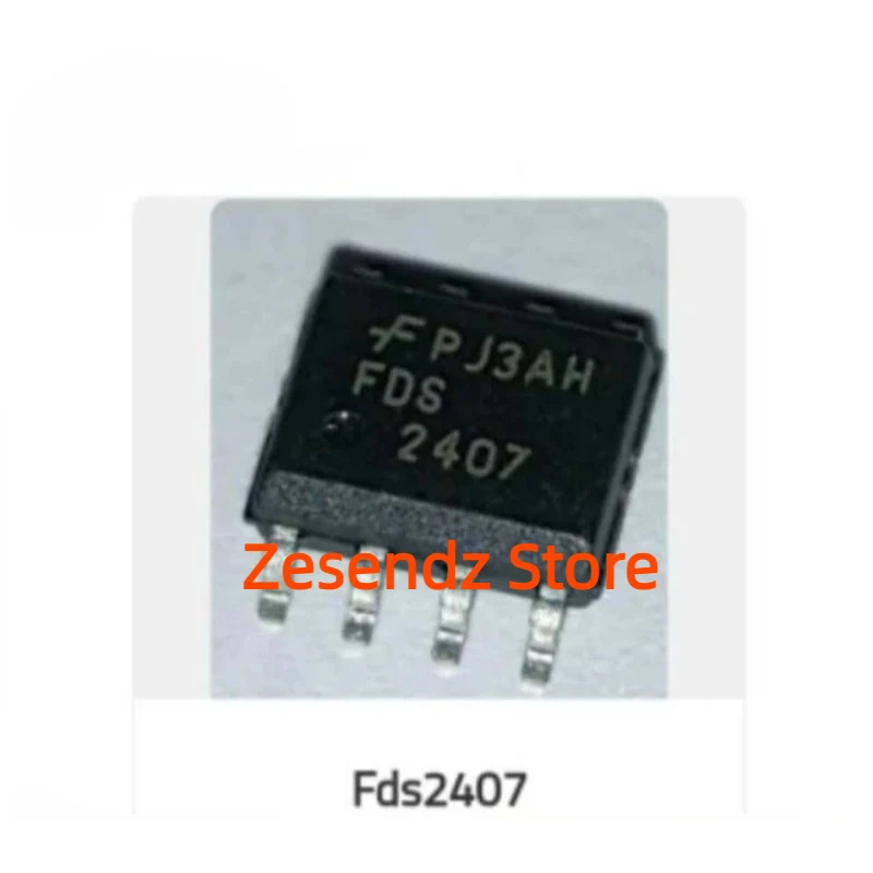 10-100Pcs Fds2407 2407 Sop-8