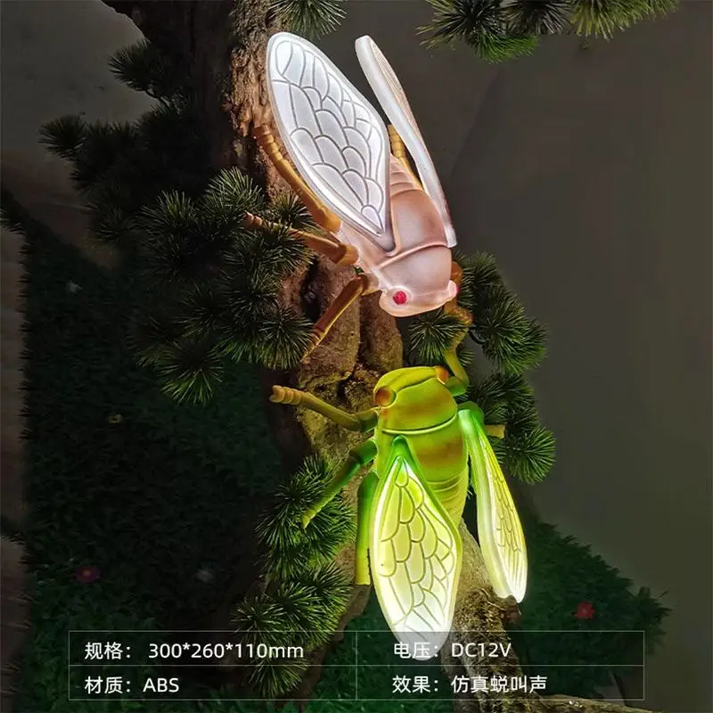 Outdoor golden cicada lamp insect ground plug lamp dynamic butterfly dragonfly bee spider ant ladybug decorative lamp animal lam