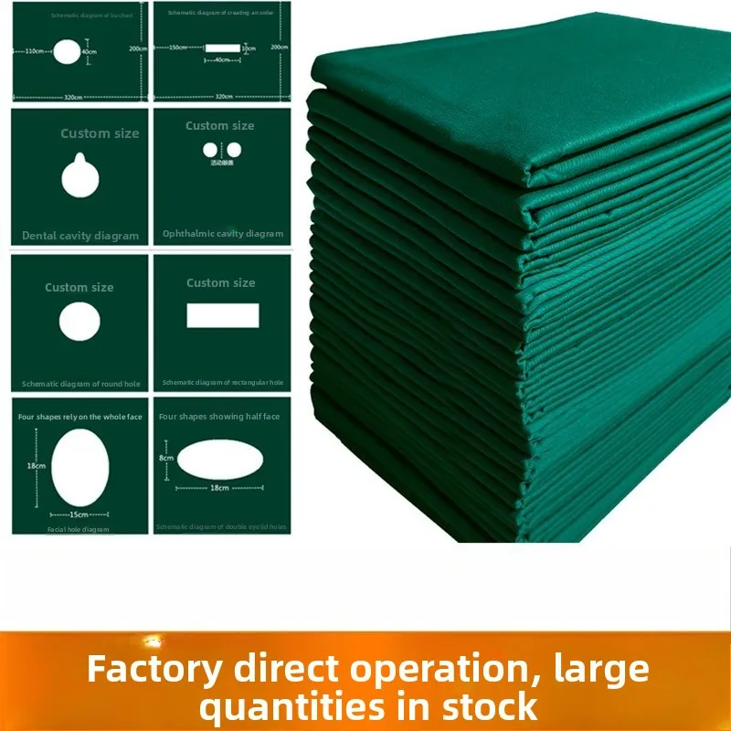 

20 шт. смешанных хирургических простыней из 100% хлопка, полотенец с отверстиями, многоразовых медицинских простыней для клиник, больниц, стоматологий