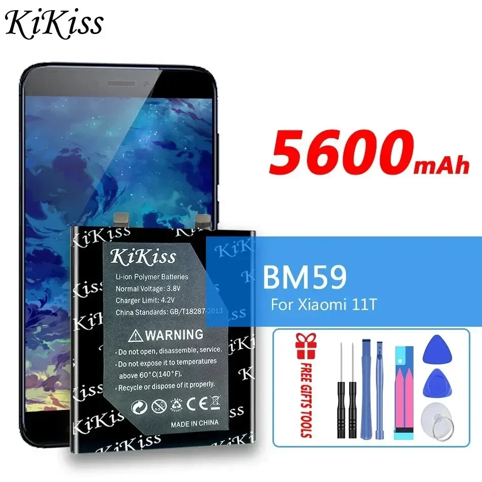 

Аккумулятор KiKiss BM59 5600 мАч для Xiaomi 11T Bateria