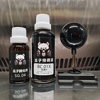 Pigment Paint Solid Black Base Color Model For Coloring Spraying NOT REQUIRED Dilution Hobby TOY BC.01X 50ML