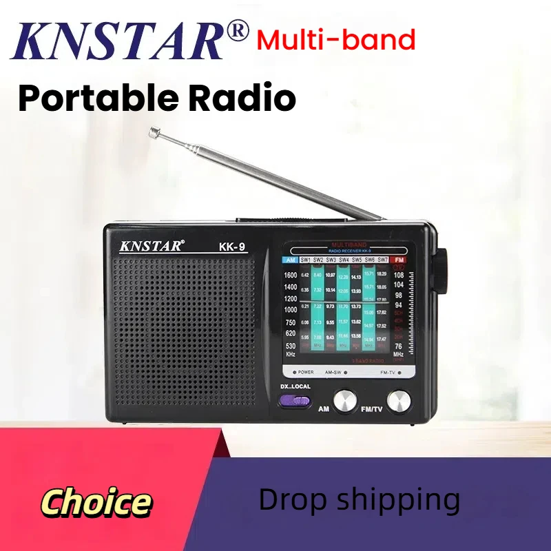 KK-9 라디오: 고전 FM 라디오의 매력과 실용성