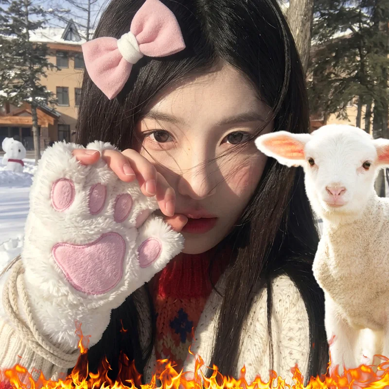 Gloves Cute Fluffy Cat Paw Half Finger Mittens with Neck String Warm Plush Bear Claw Gloves Winter Fingerless for Outdoor Women