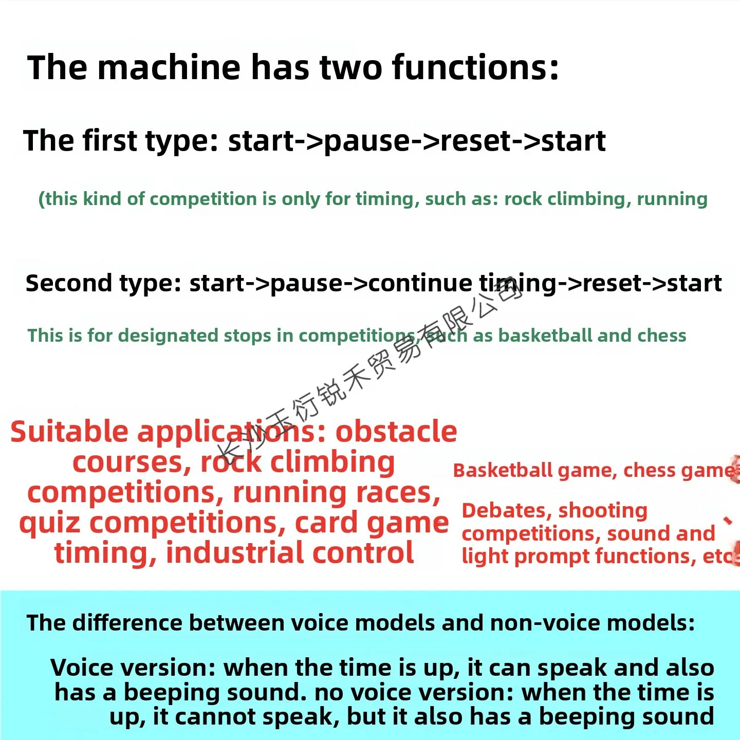 Race timer Wireless dual-button race timer Special stopwatch Electronic multi-function hand timer Charging