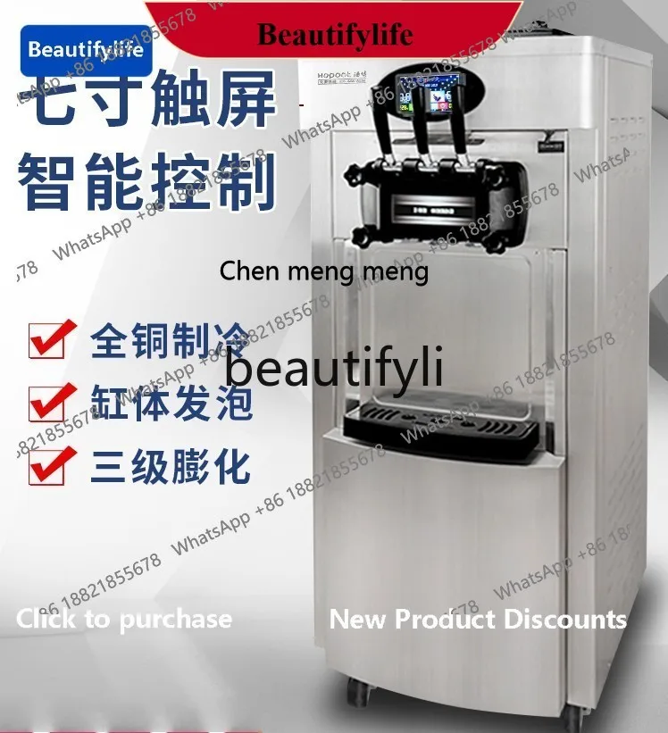 

a56 Ice Cream Machine Three-Color Ice Cream Machine Fully Automatic Popsicle Cone Sundae Machine