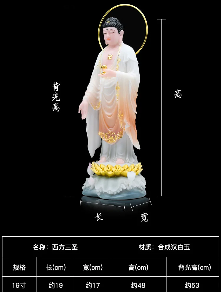 48CM large Buddhism figure jade gilding Sakyamuni GOD Amitabha buddha Asia HOME protection Prosperity safe luck FENG SHUI statue