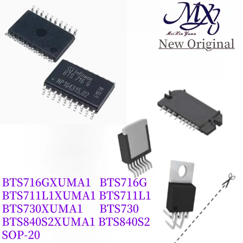 MXY 2Pcs BTS716GXUMA1 BTS716G BTS716  BTS711L1XUMA1 BTS711L1 BTS730 BTS840S2 BTS840S SOP20 IC Chip in Stock Wholesale