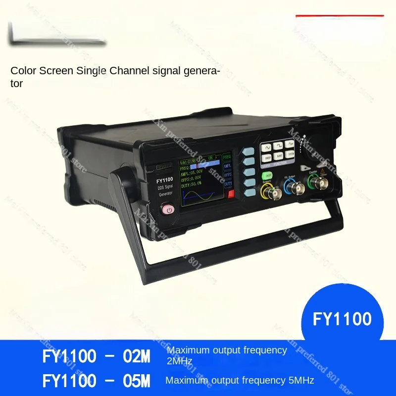 FY1100 series function signal generator/frequency meter/signal source/pulse trigger output function