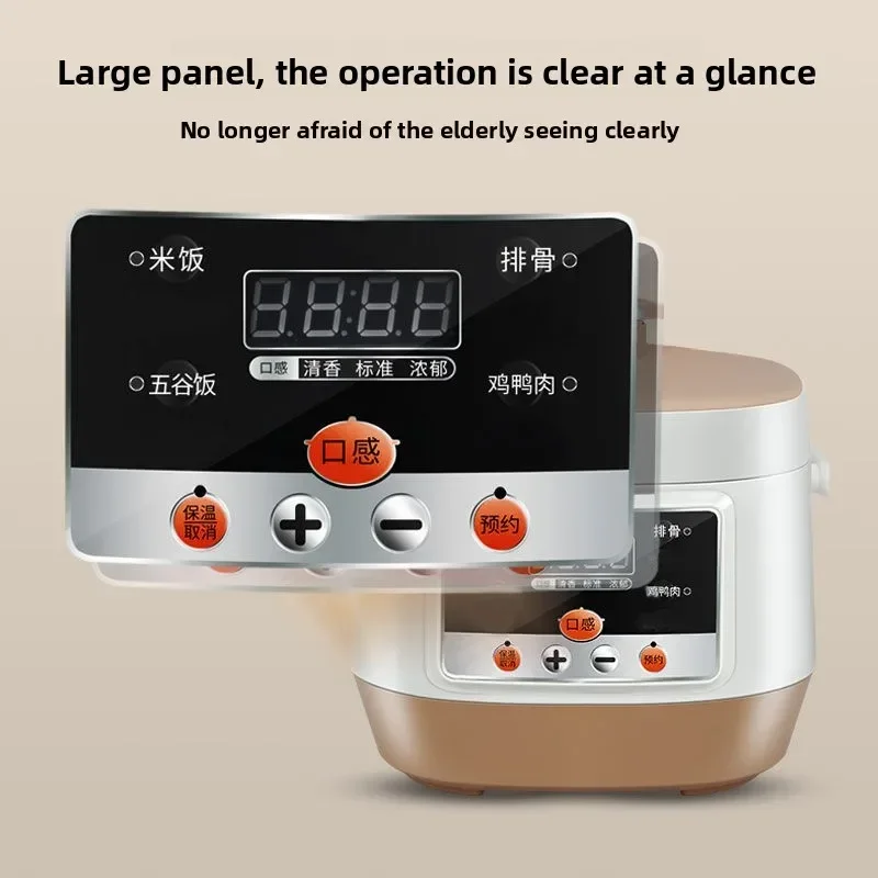 

Durable 2.5L High Voltage Truck Rice Cooker 24V DC Quick Cook Multifunction