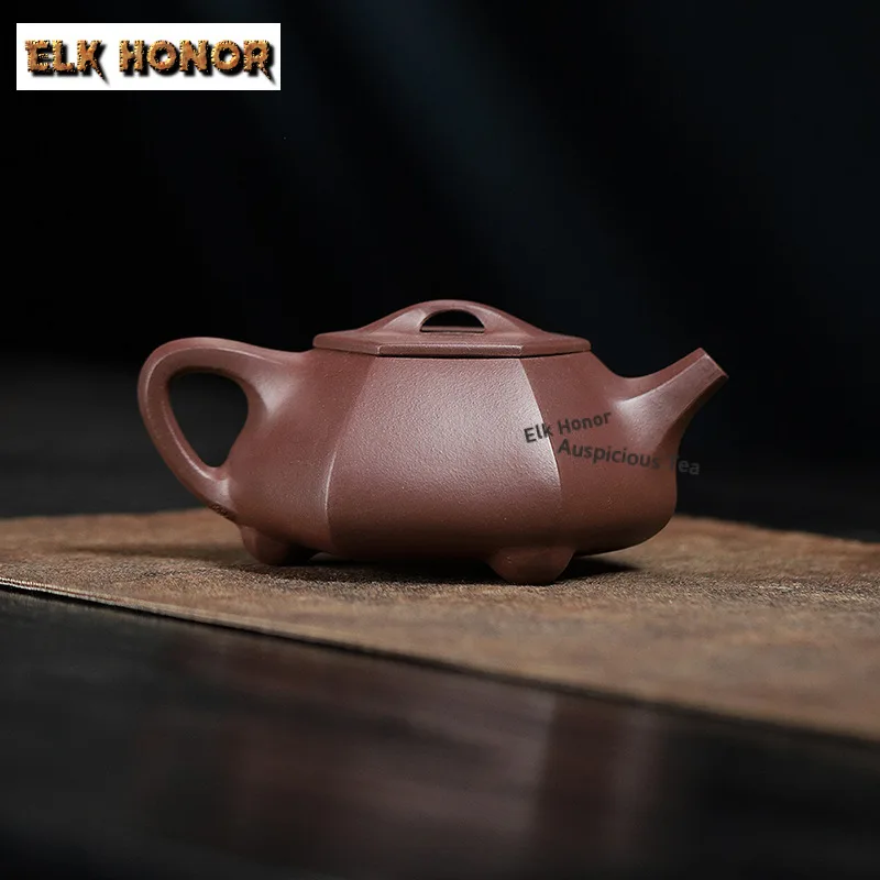 200ml Vintage Yixing Purple Clay Teapots Handmade Hexagonal Stone Scoop Pot Raw Ore Mud Kettle Zisha Tea Set Cha Supplies Gift